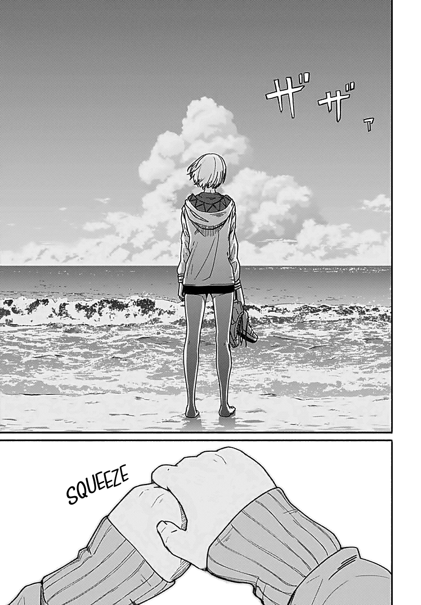 To a New You Chapter 2 - Page 29