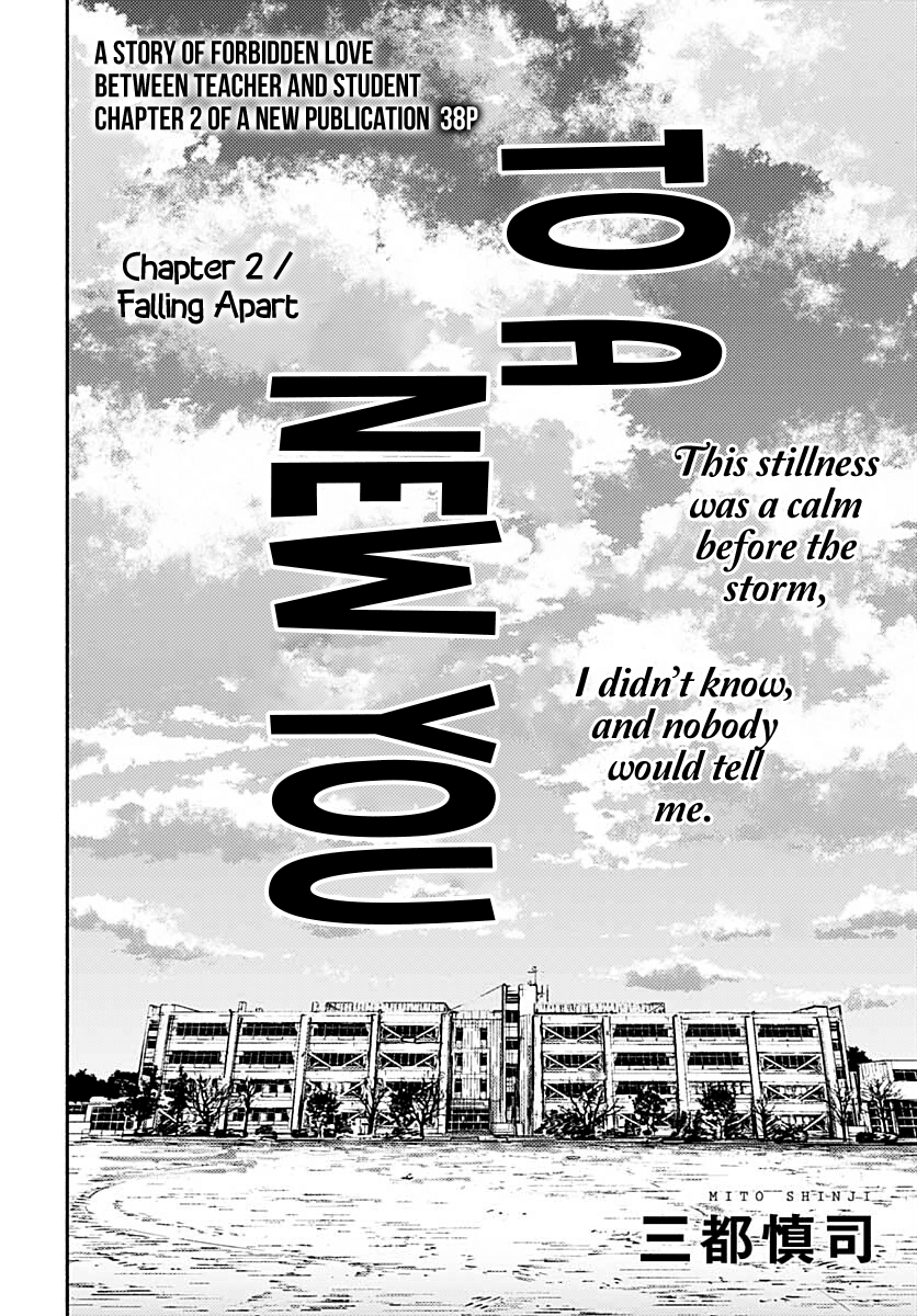 To a New You Chapter 2 - Page 4