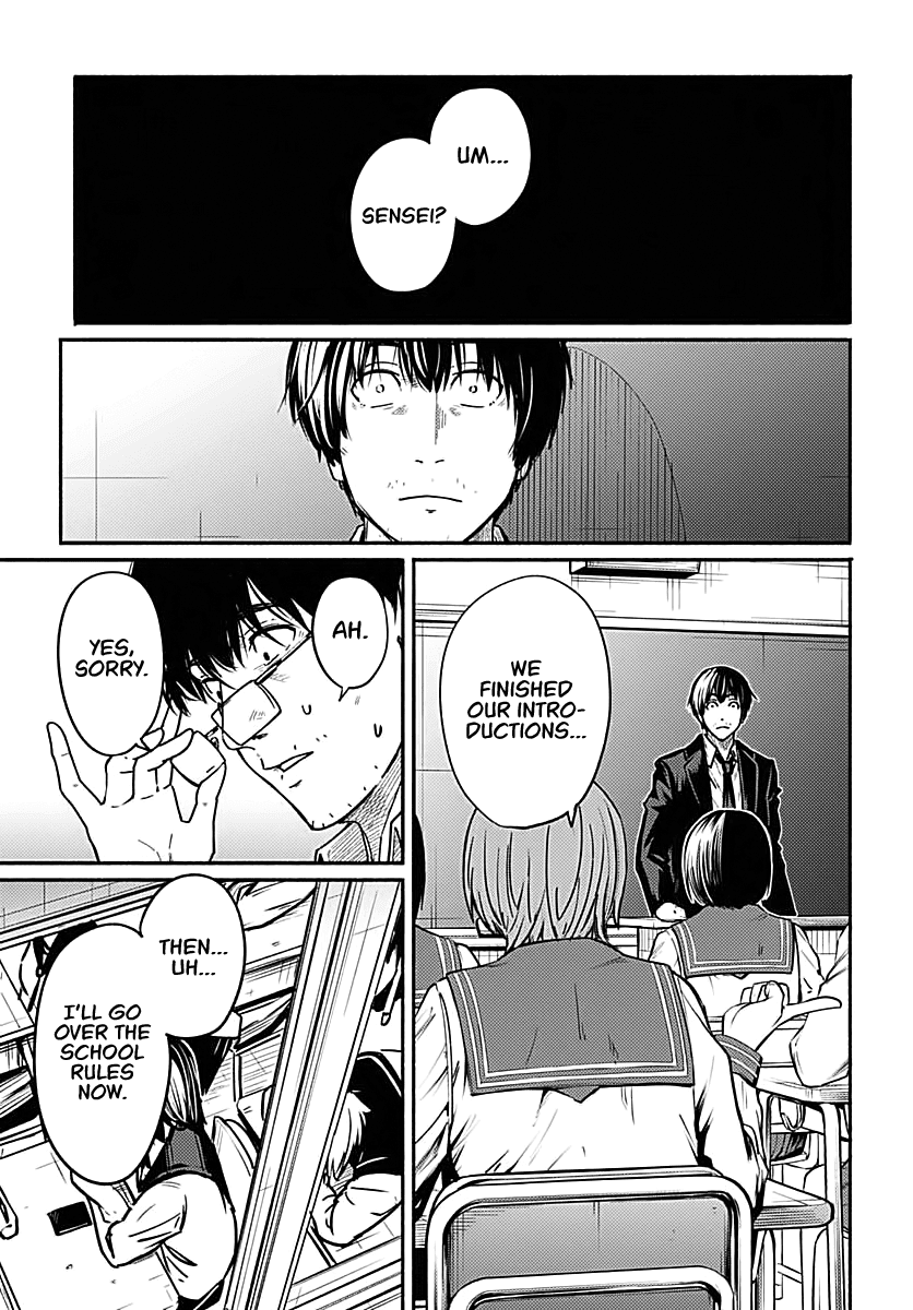 To a New You Chapter 2 - Page 5