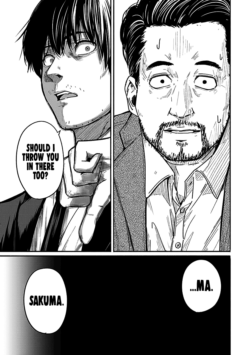 To a New You Chapter 3 - Page 14