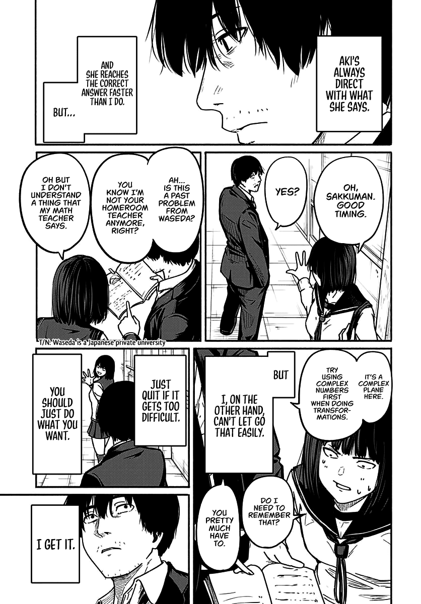 To a New You Chapter 3 - Page 16