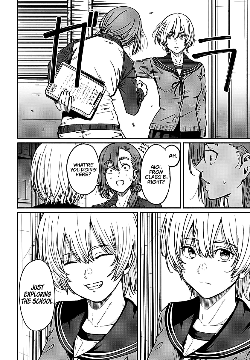 To a New You Chapter 3 - Page 3