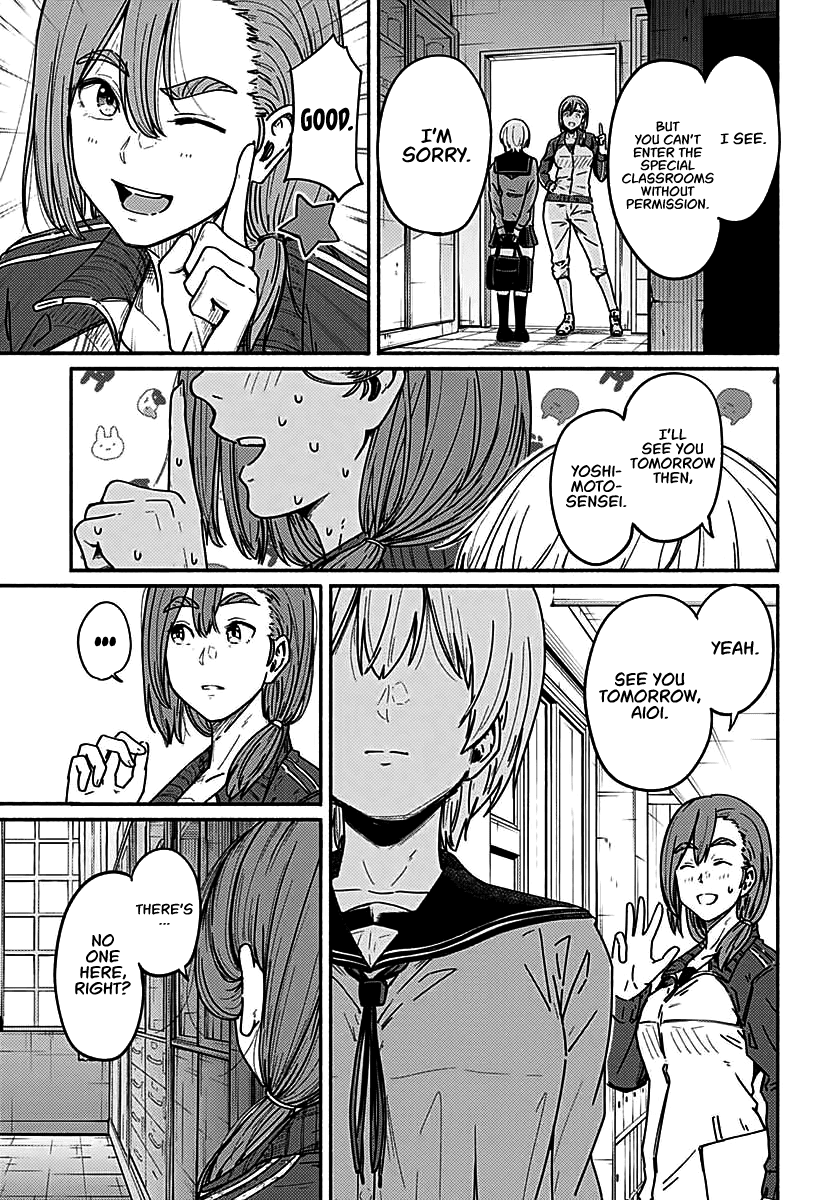 To a New You Chapter 3 - Page 4