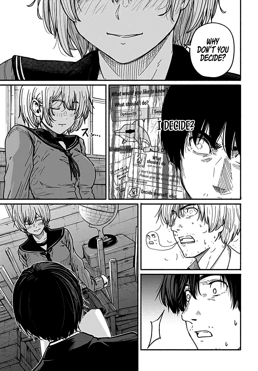 To a New You Chapter 3 - Page 36
