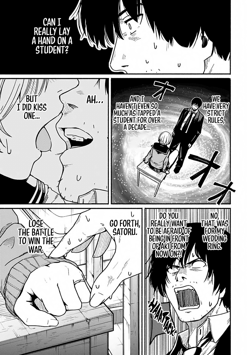 To a New You Chapter 3 - Page 38