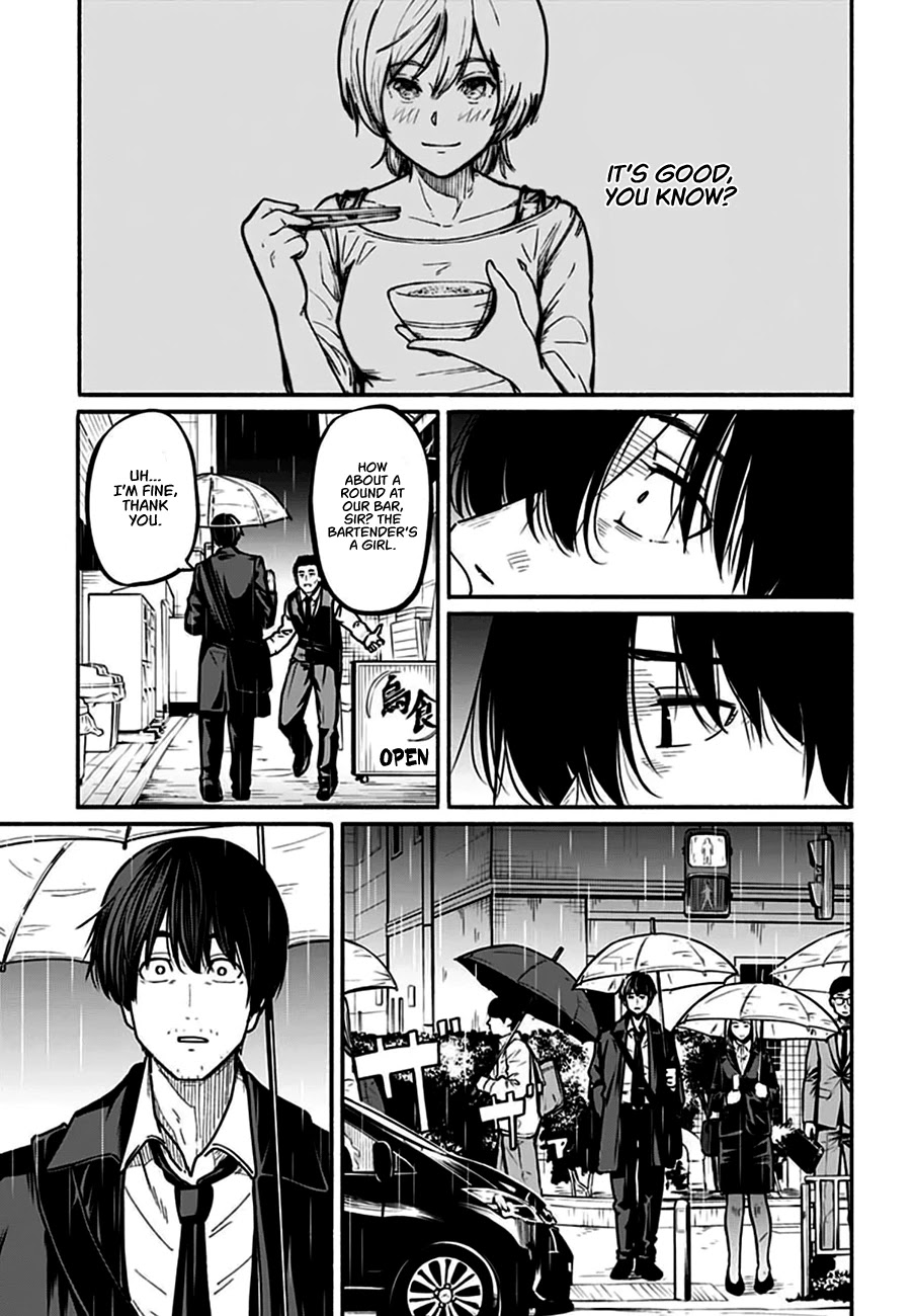 To a New You Chapter 4 - Page 11