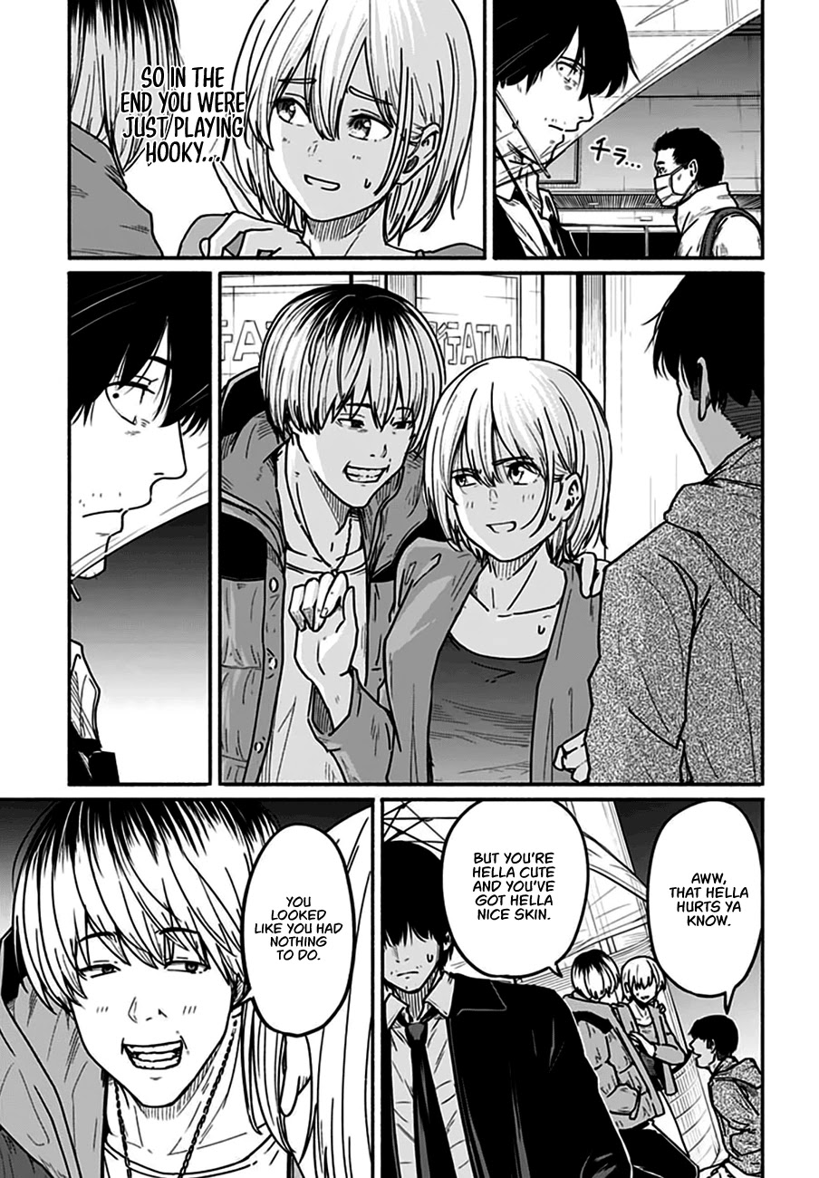 To a New You Chapter 4 - Page 13