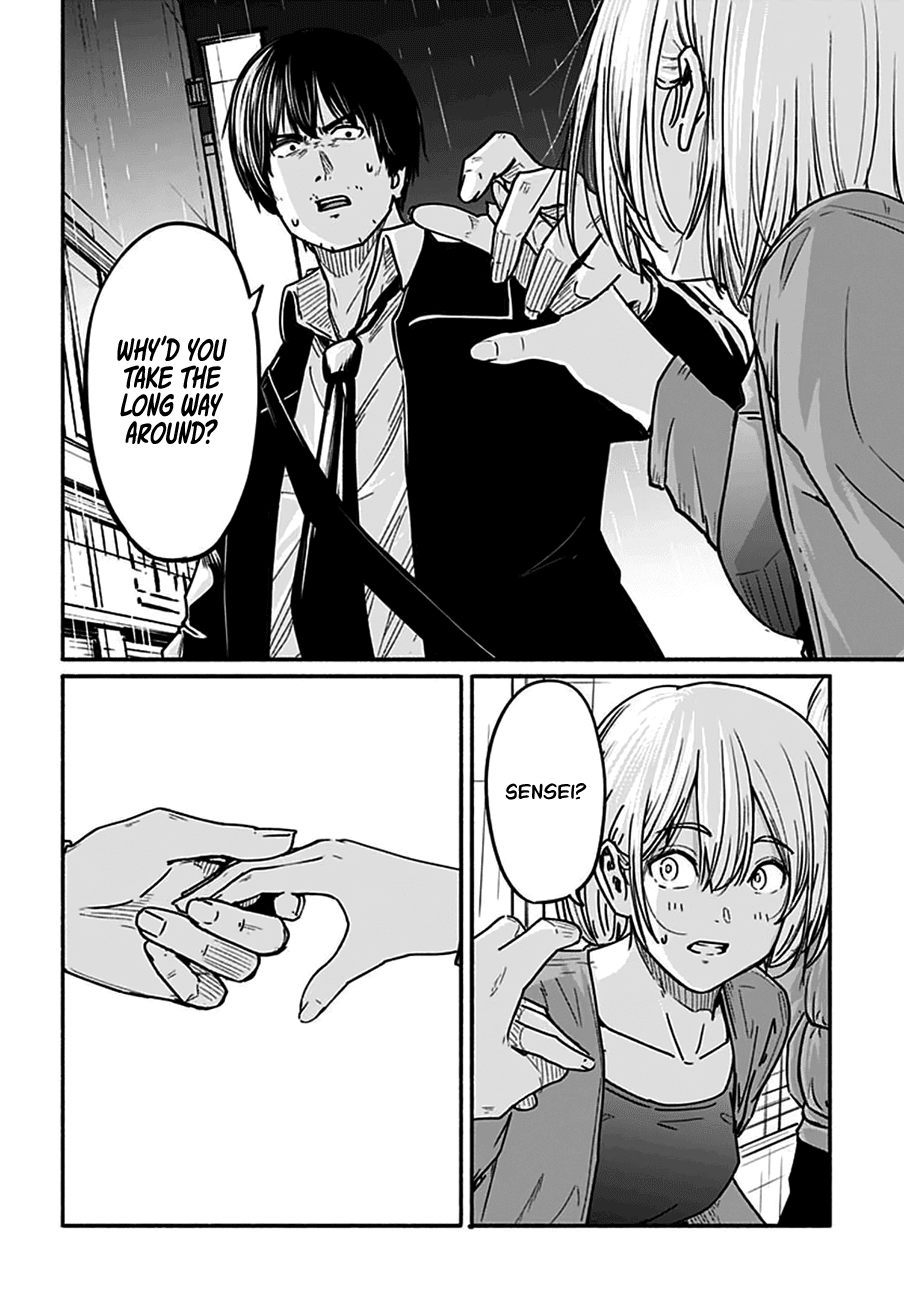 To a New You Chapter 4 - Page 14