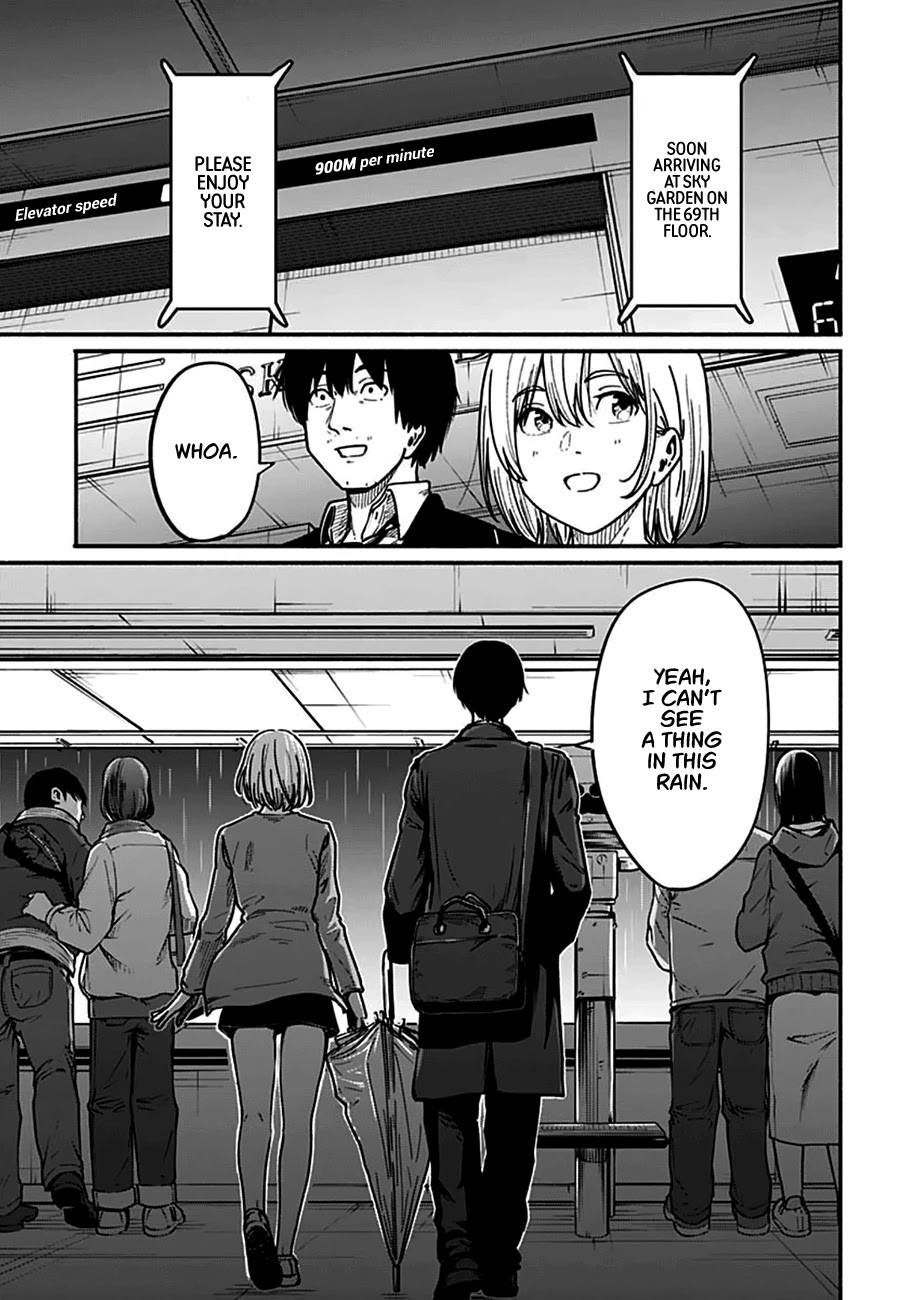 To a New You Chapter 4 - Page 19