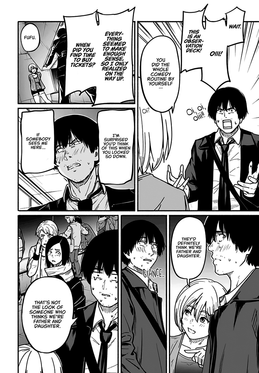 To a New You Chapter 4 - Page 20