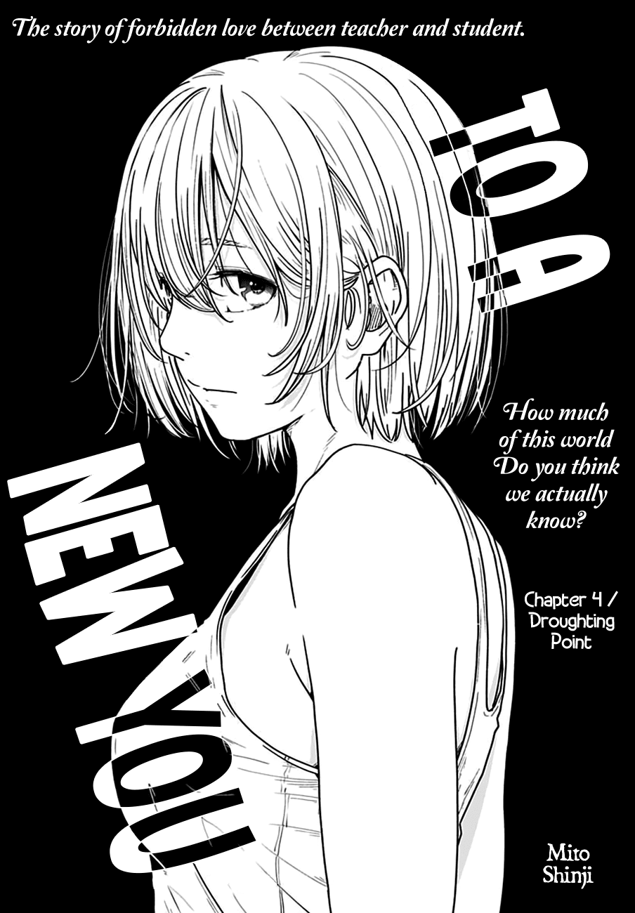 To a New You Chapter 4 - Page 3