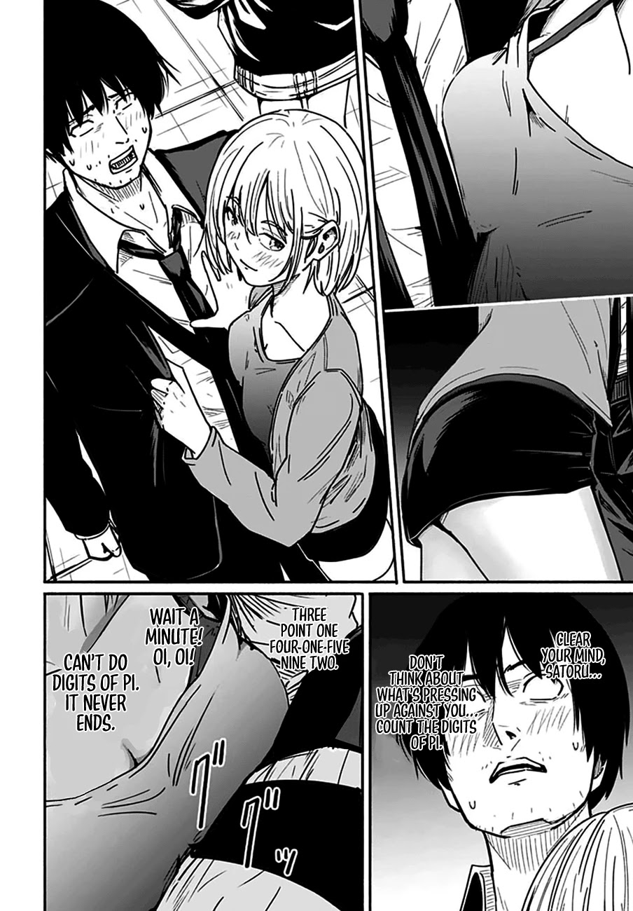 To a New You Chapter 4 - Page 22