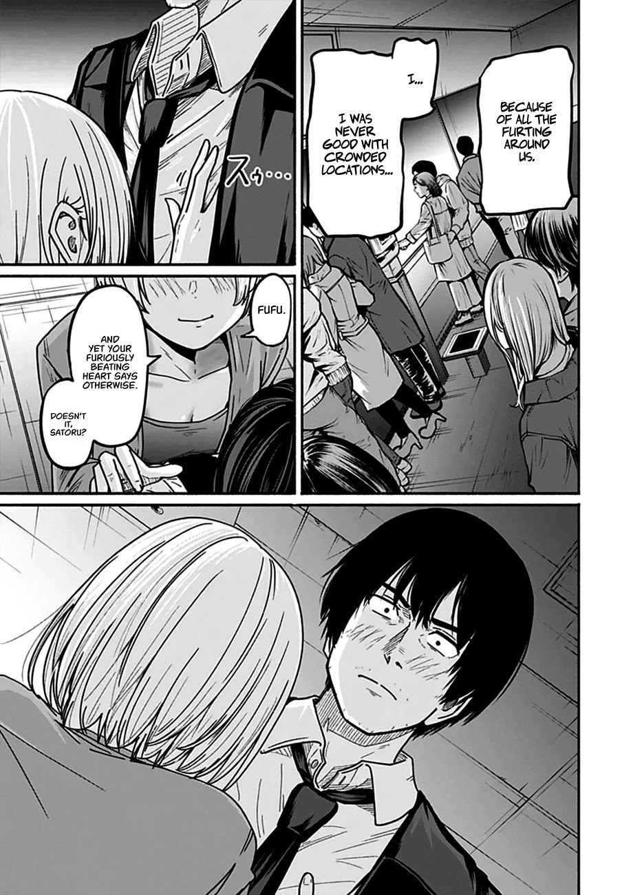 To a New You Chapter 4 - Page 25