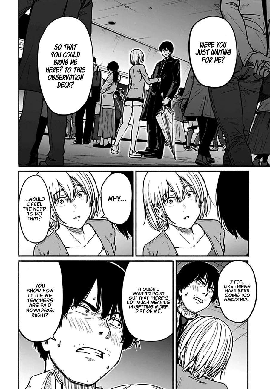 To a New You Chapter 4 - Page 26