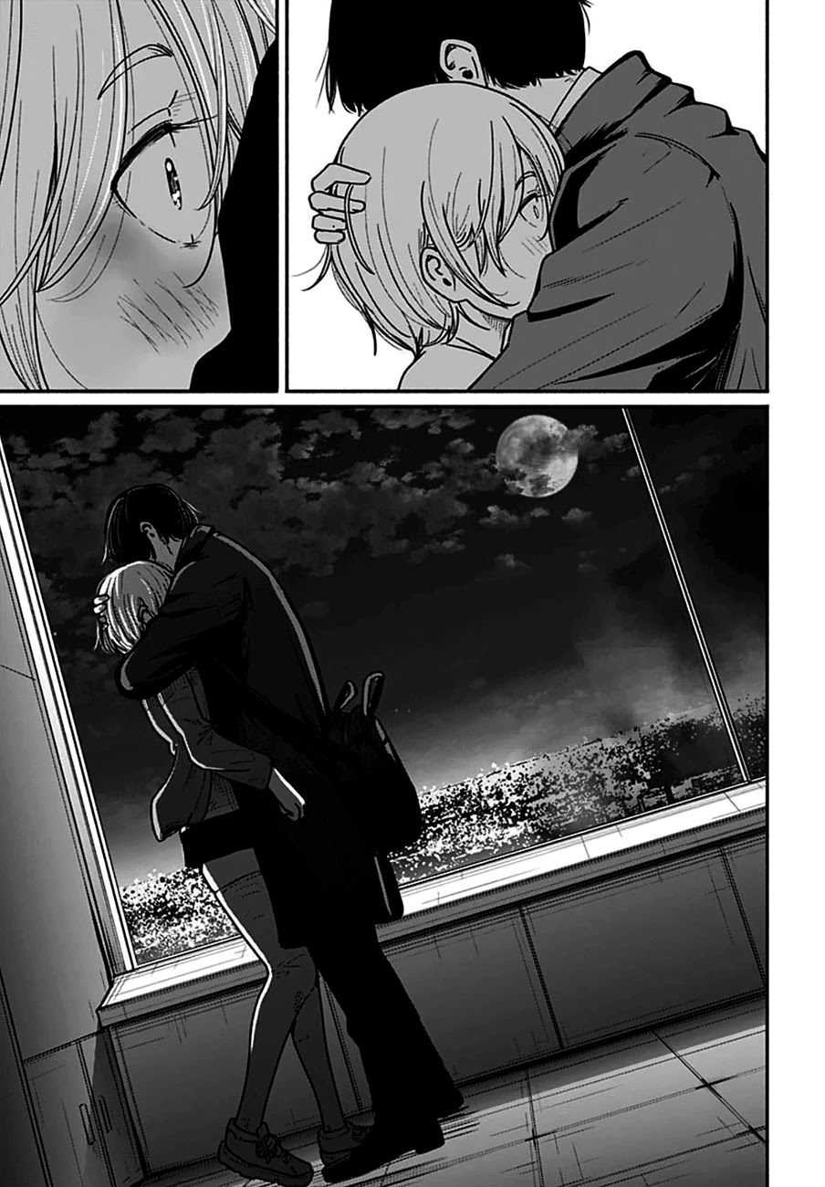 To a New You Chapter 4 - Page 31