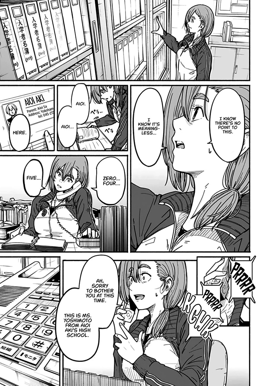 To a New You Chapter 4 - Page 36