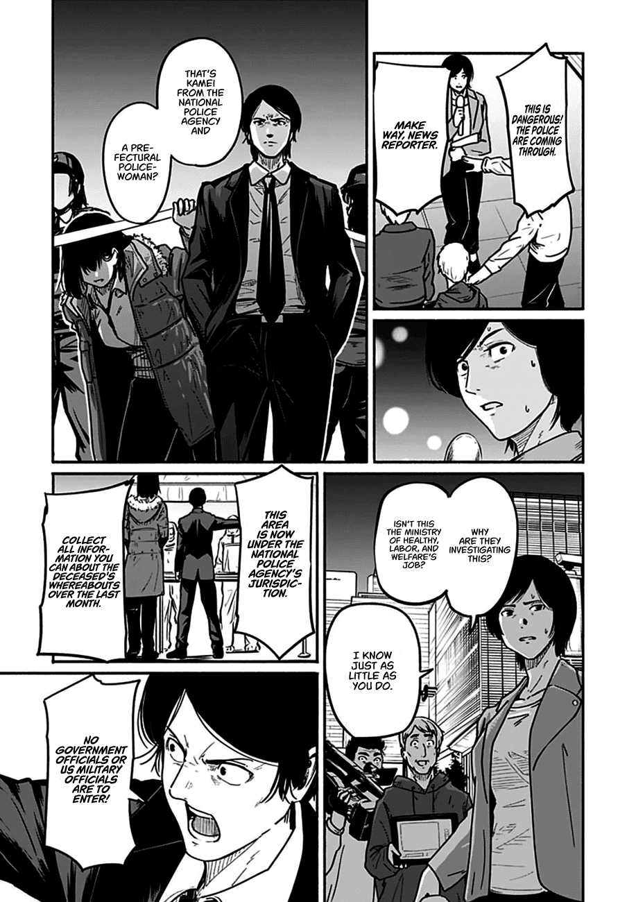 To a New You Chapter 4 - Page 40