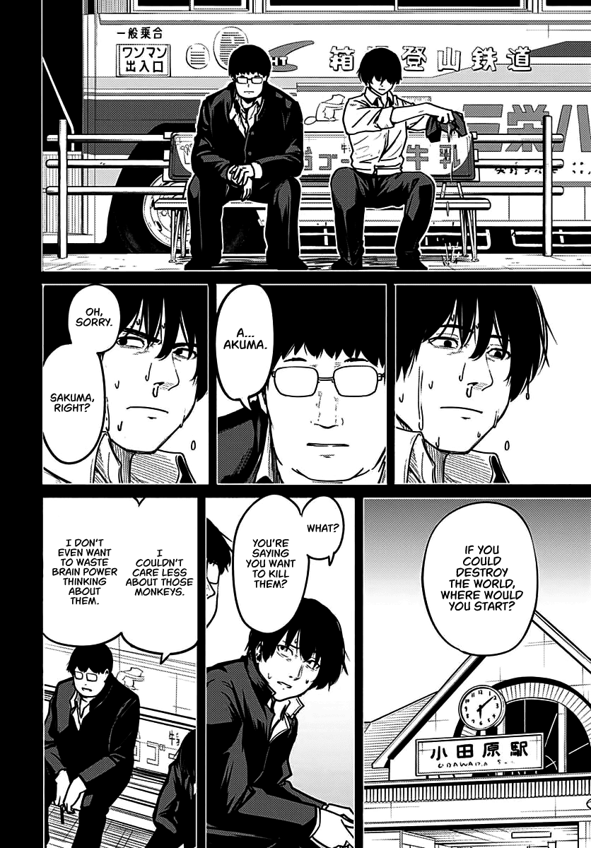 To a New You Chapter 5 - Page 15
