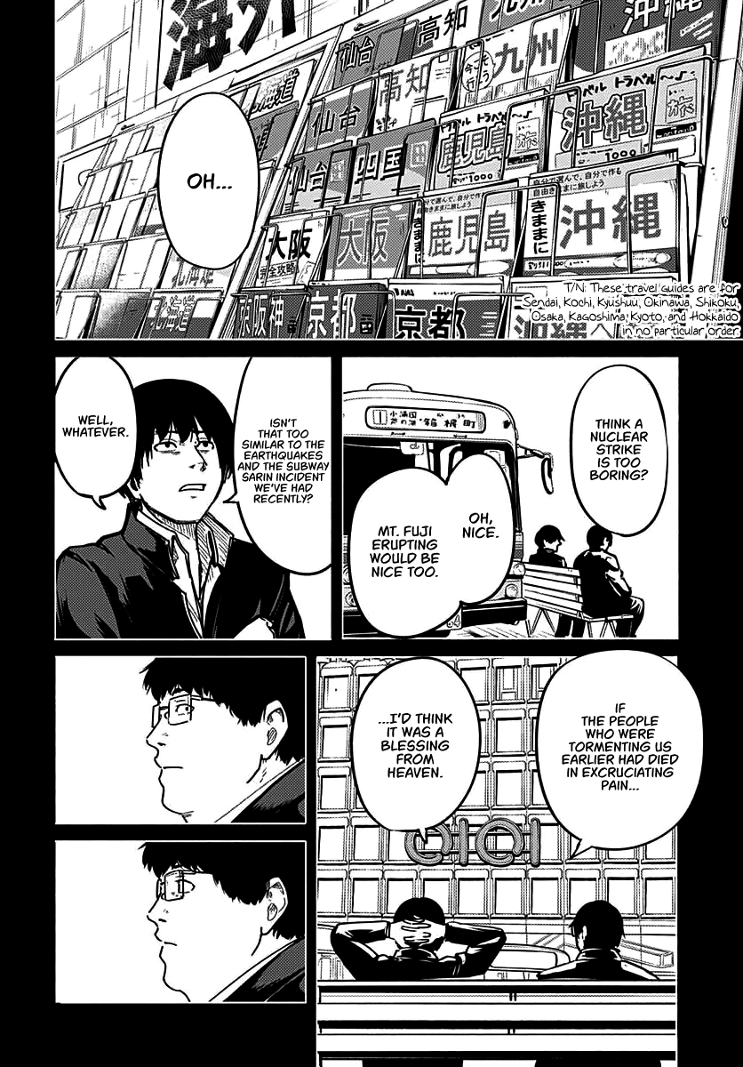 To a New You Chapter 5 - Page 17