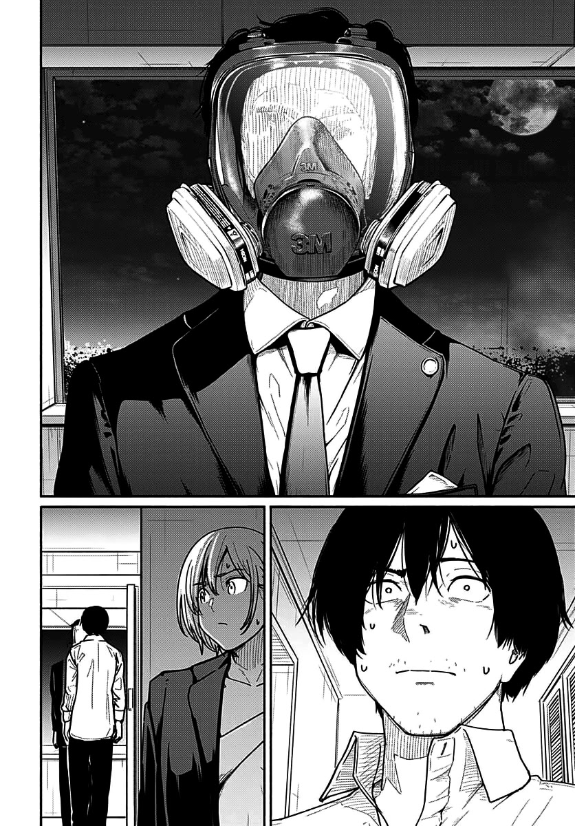 To a New You Chapter 5 - Page 27