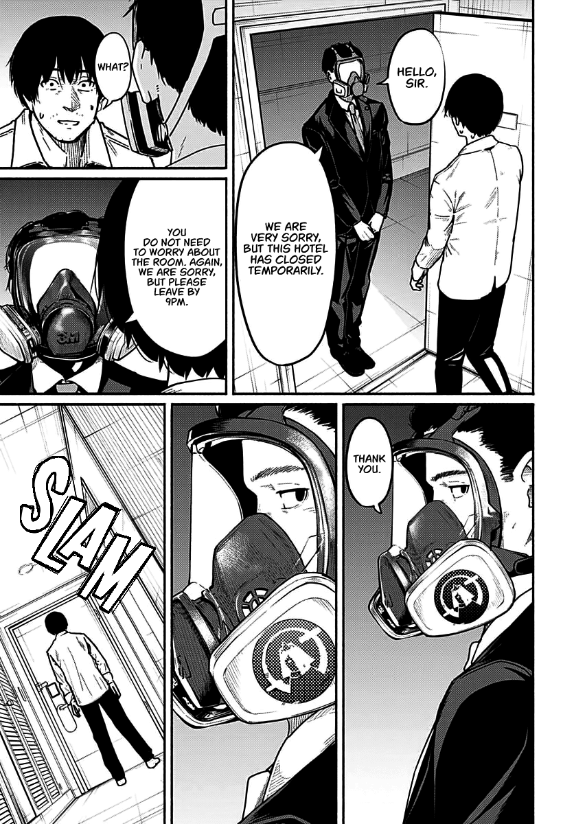 To a New You Chapter 5 - Page 28