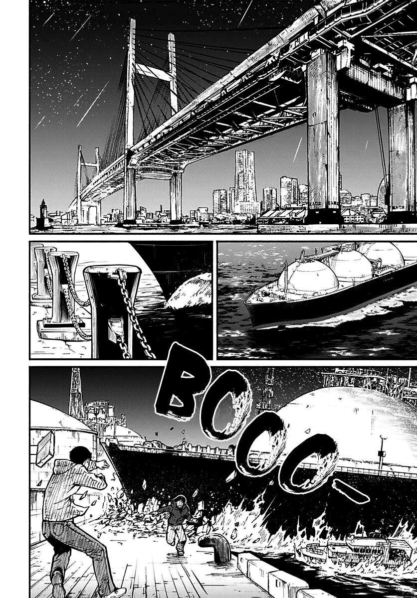 To a New You Chapter 5 - Page 35