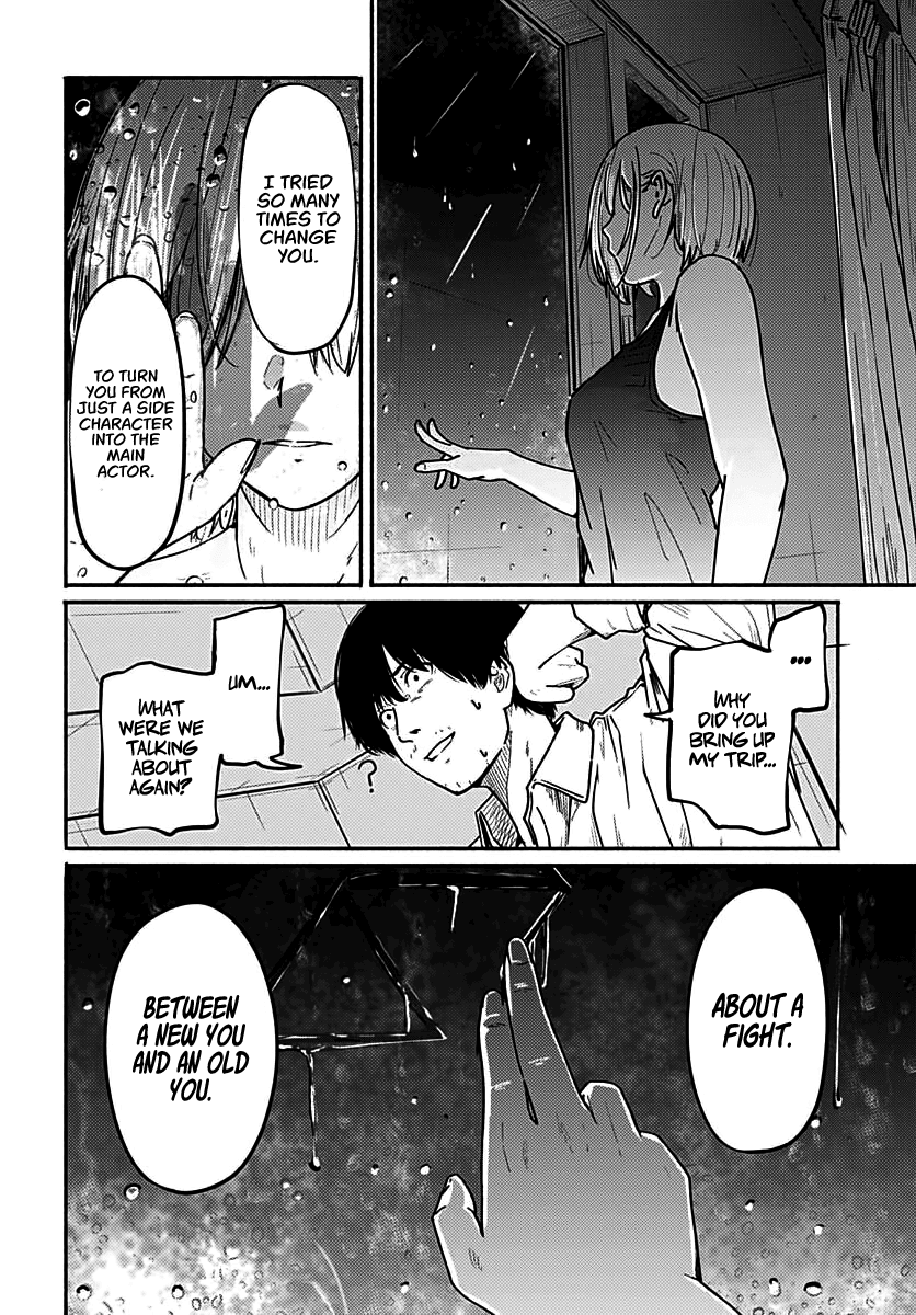 To a New You Chapter 5 - Page 37