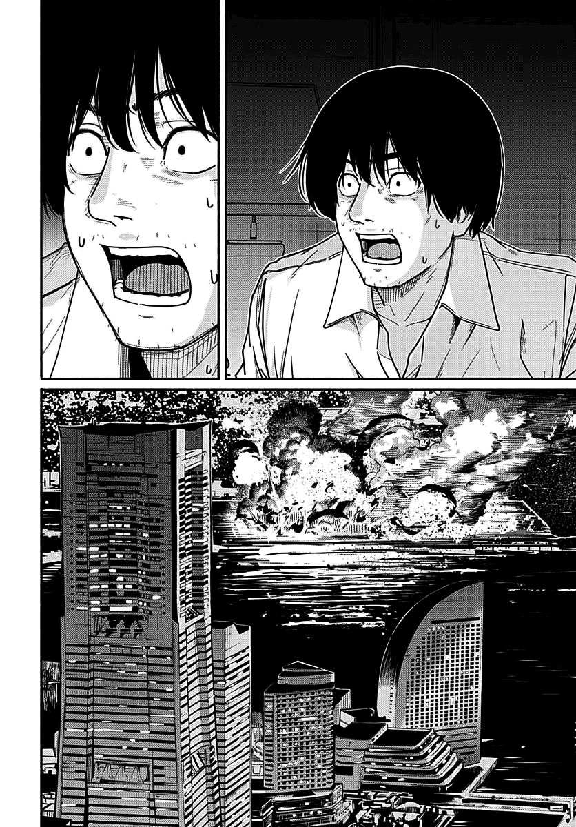 To a New You Chapter 5 - Page 40