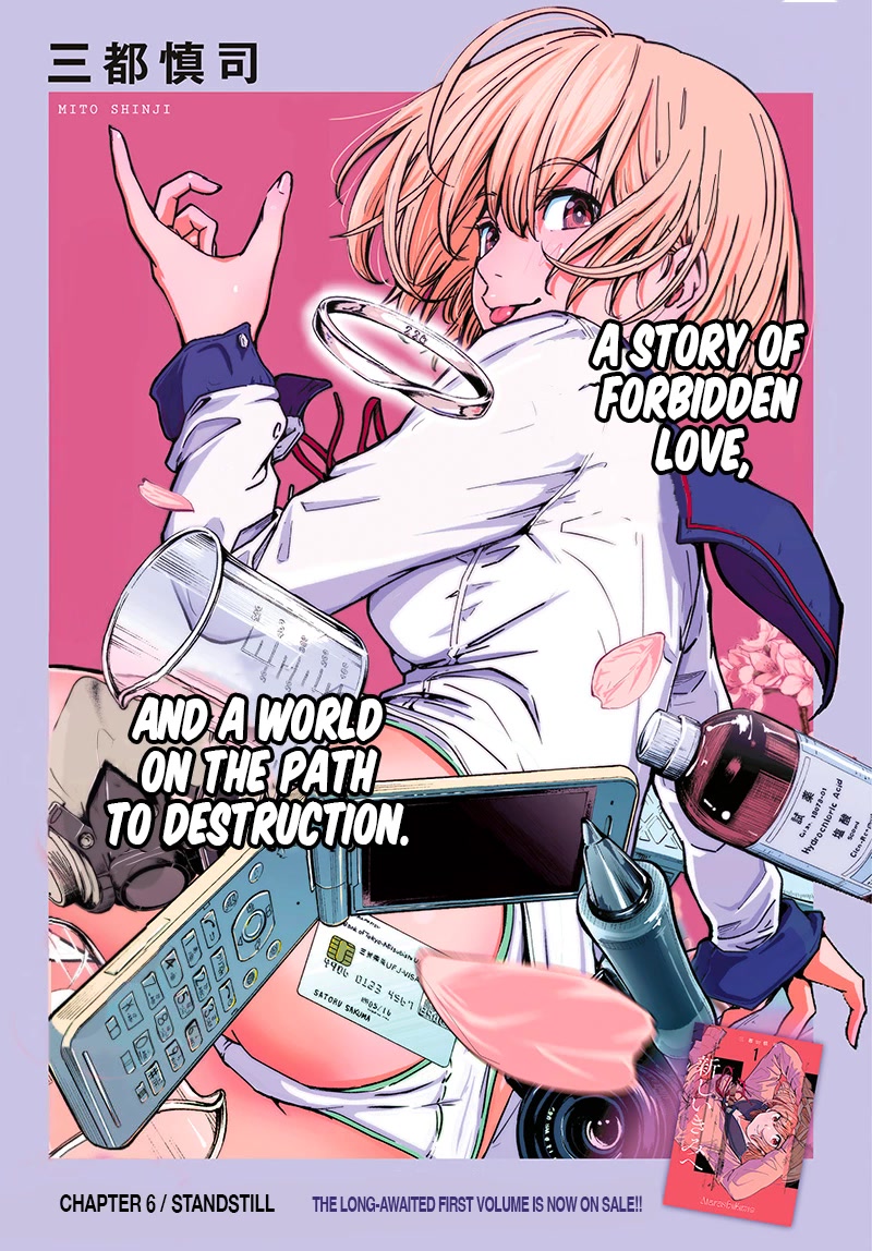 To a New You Chapter 6 - Page 2