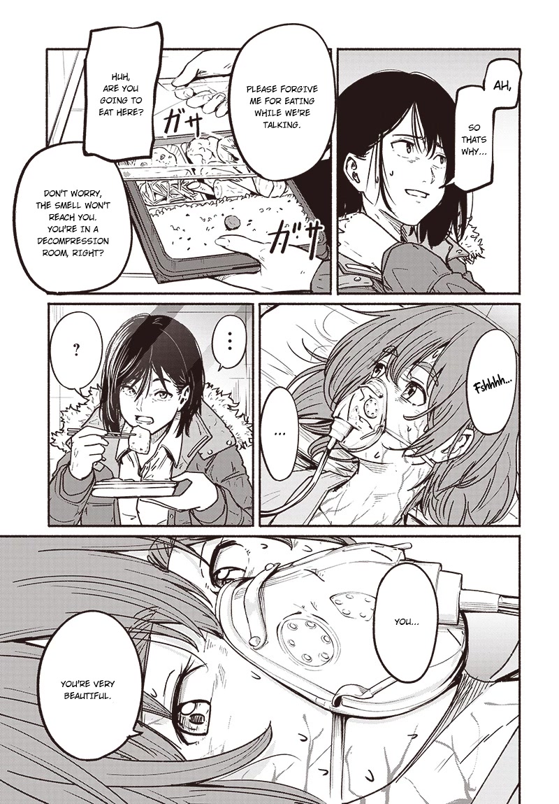 To a New You Chapter 6 - Page 13