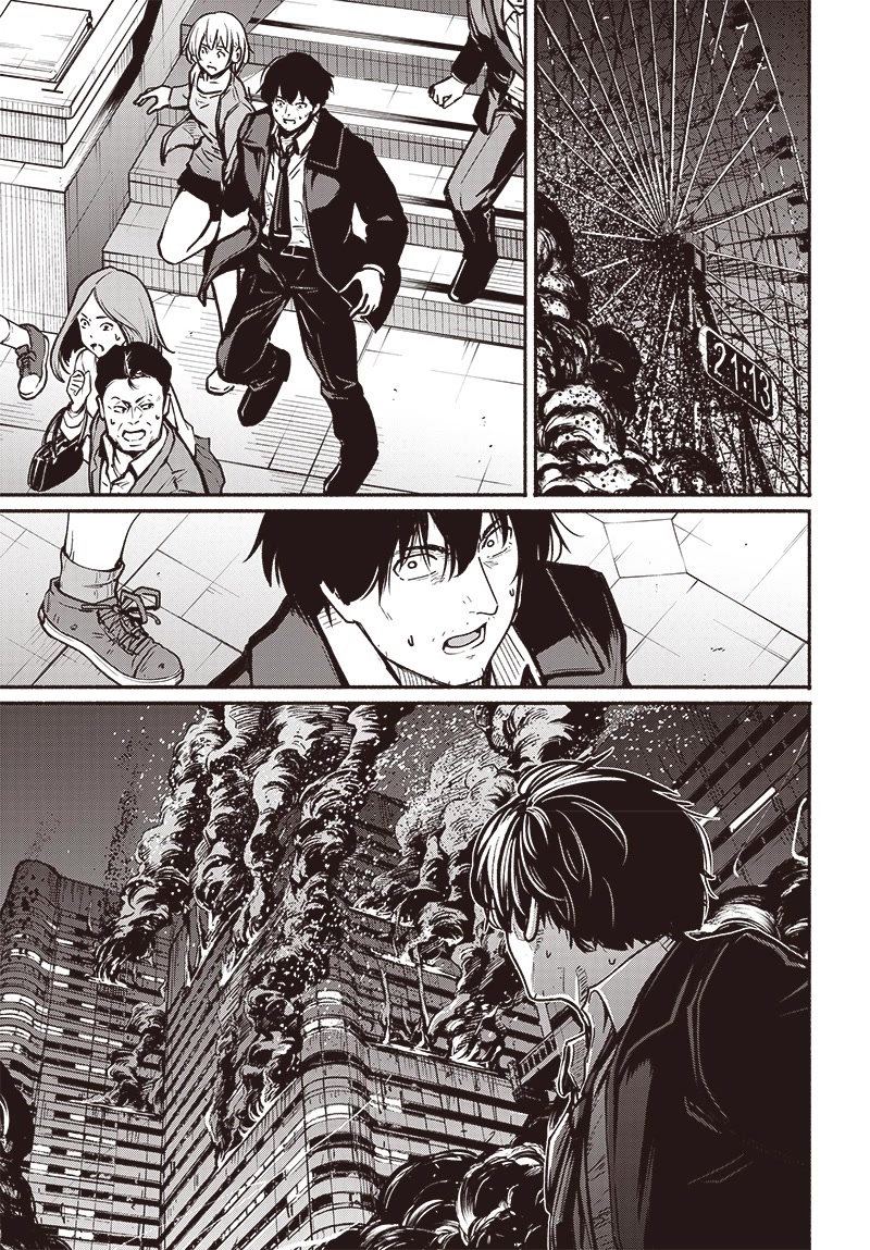 To a New You Chapter 6 - Page 23