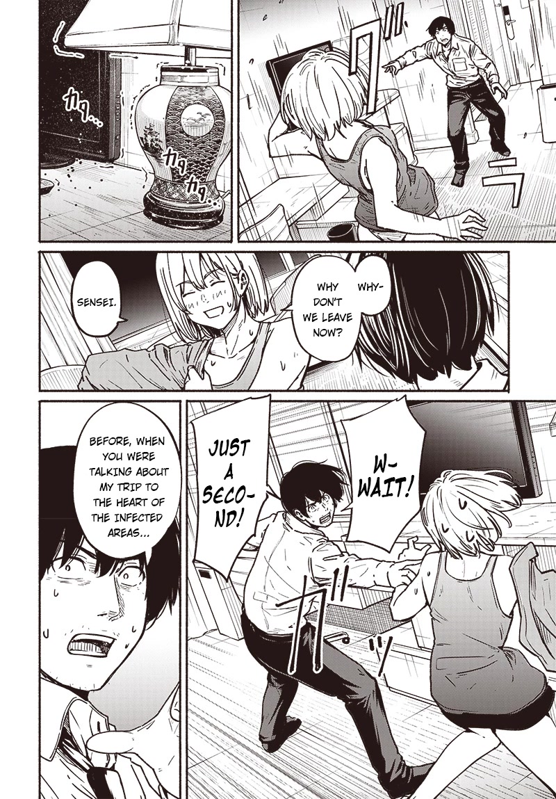 To a New You Chapter 6 - Page 4
