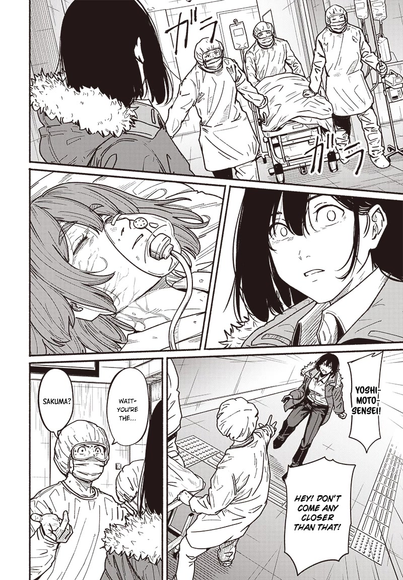 To a New You Chapter 7 - Page 11