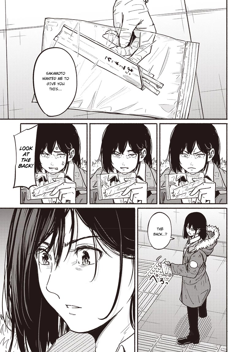 To a New You Chapter 7 - Page 12