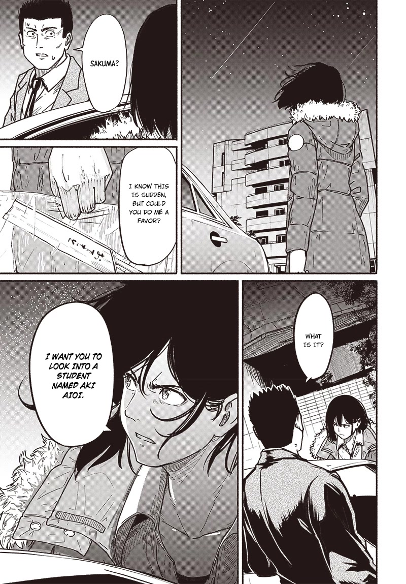 To a New You Chapter 7 - Page 14