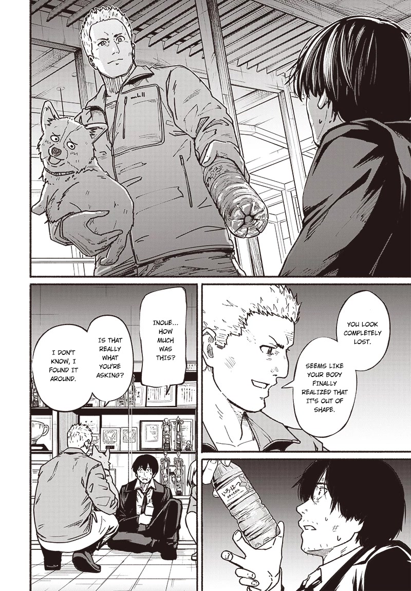 To a New You Chapter 7 - Page 17