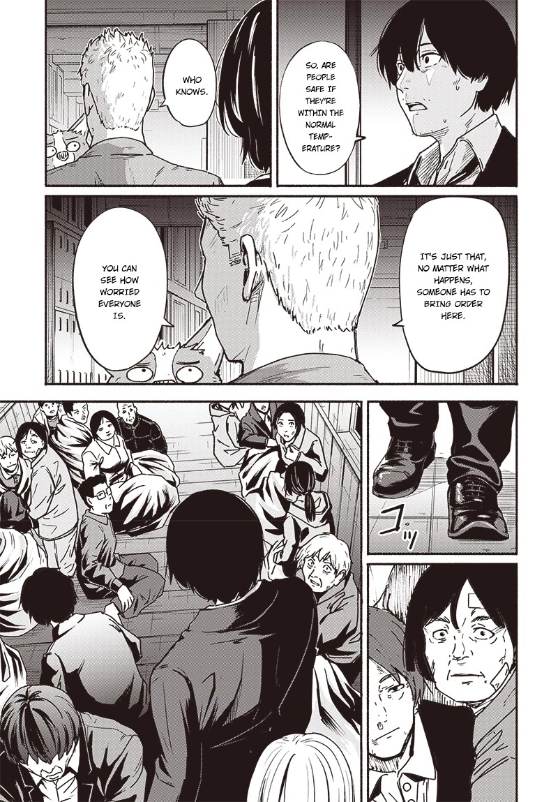 To a New You Chapter 7 - Page 20