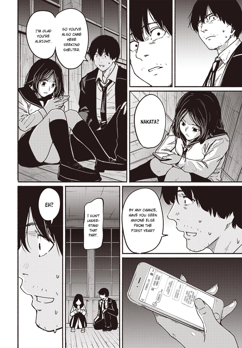 To a New You Chapter 7 - Page 21