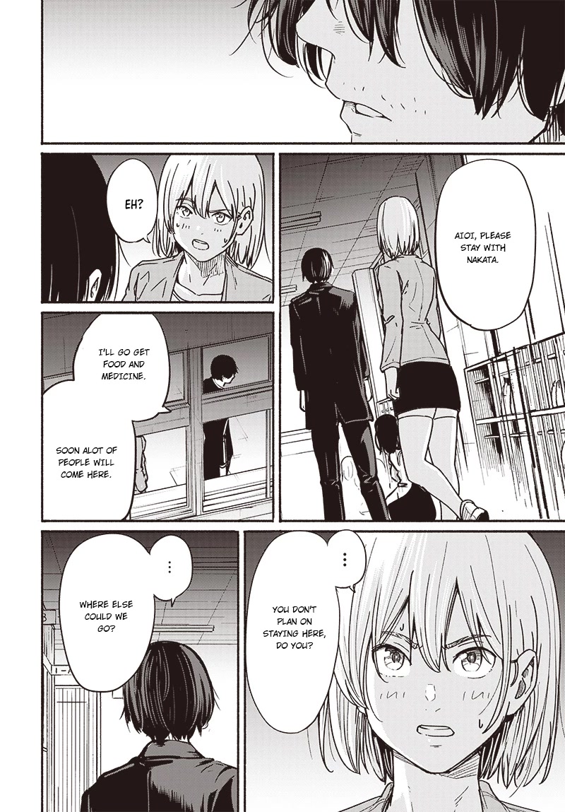 To a New You Chapter 7 - Page 23
