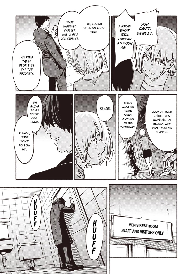 To a New You Chapter 7 - Page 24