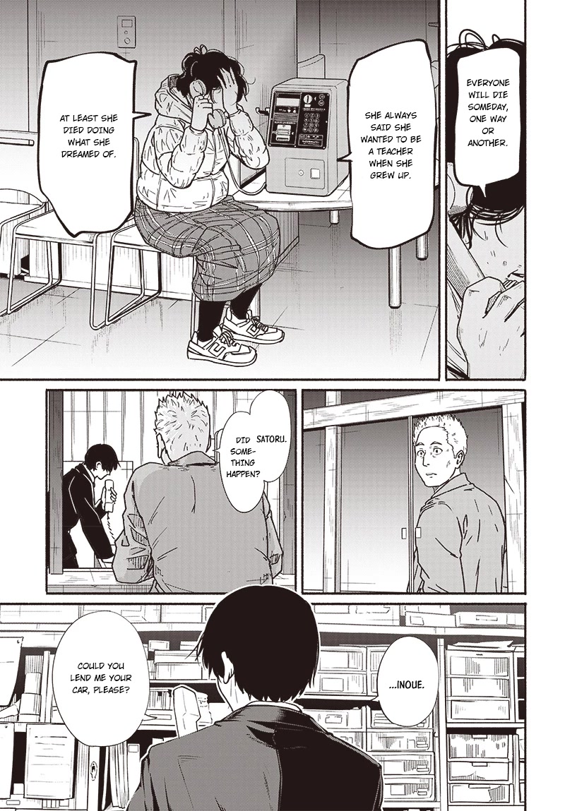 To a New You Chapter 7 - Page 28