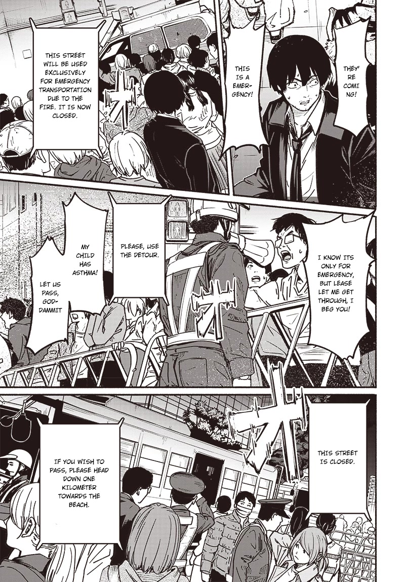 To a New You Chapter 7 - Page 4