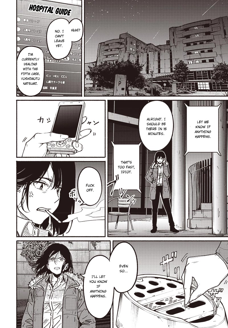 To a New You Chapter 7 - Page 9