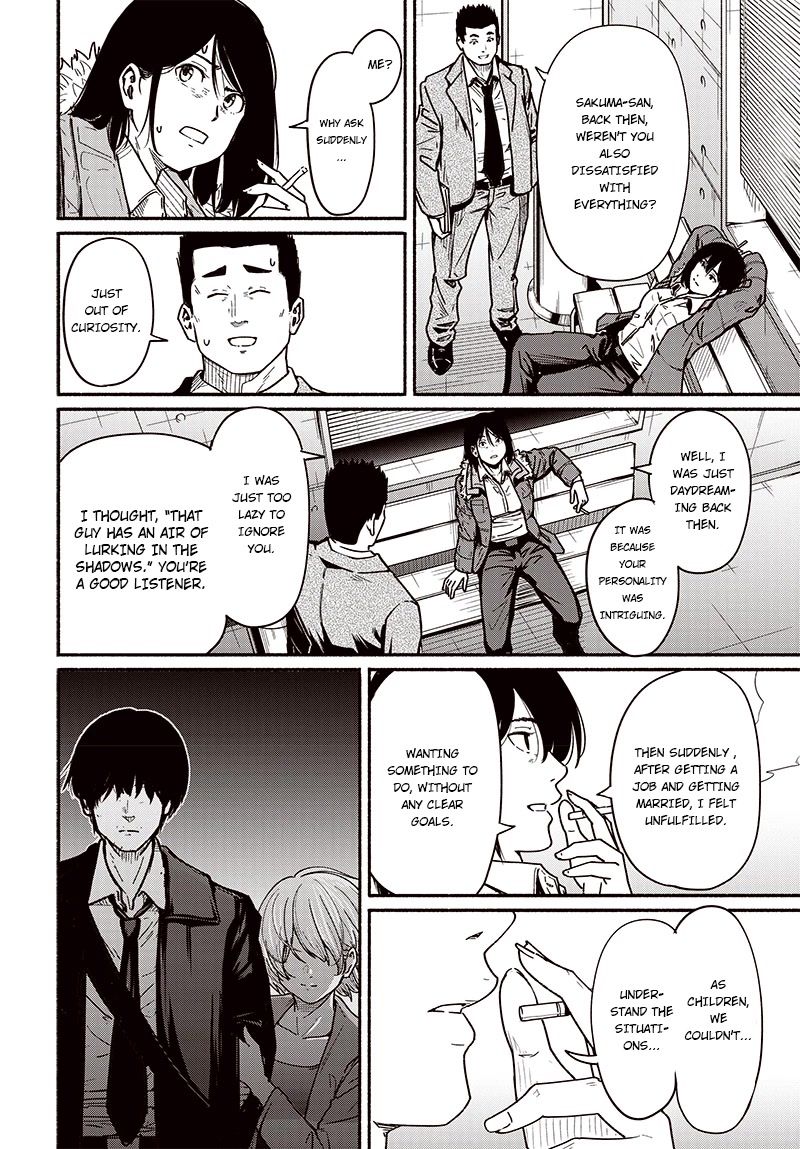 To a New You Chapter 8 - Page 19