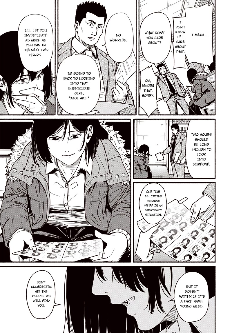 To a New You Chapter 8 - Page 20