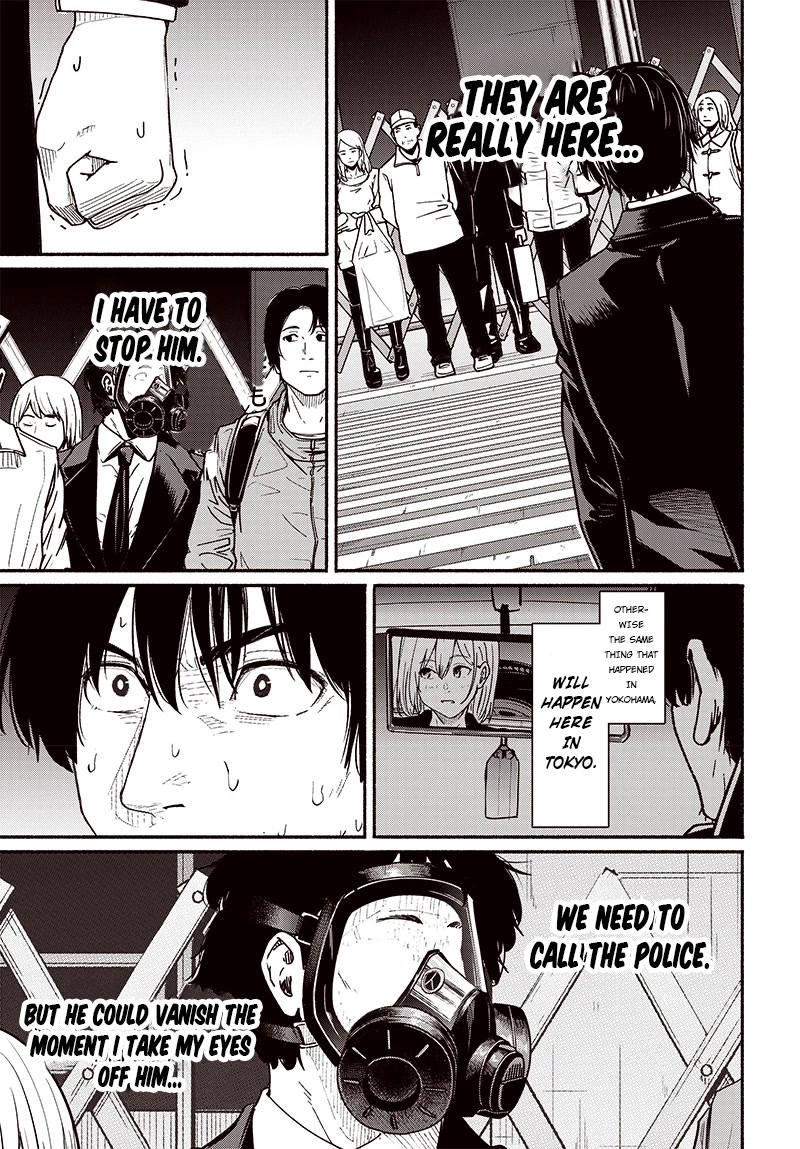 To a New You Chapter 8 - Page 34