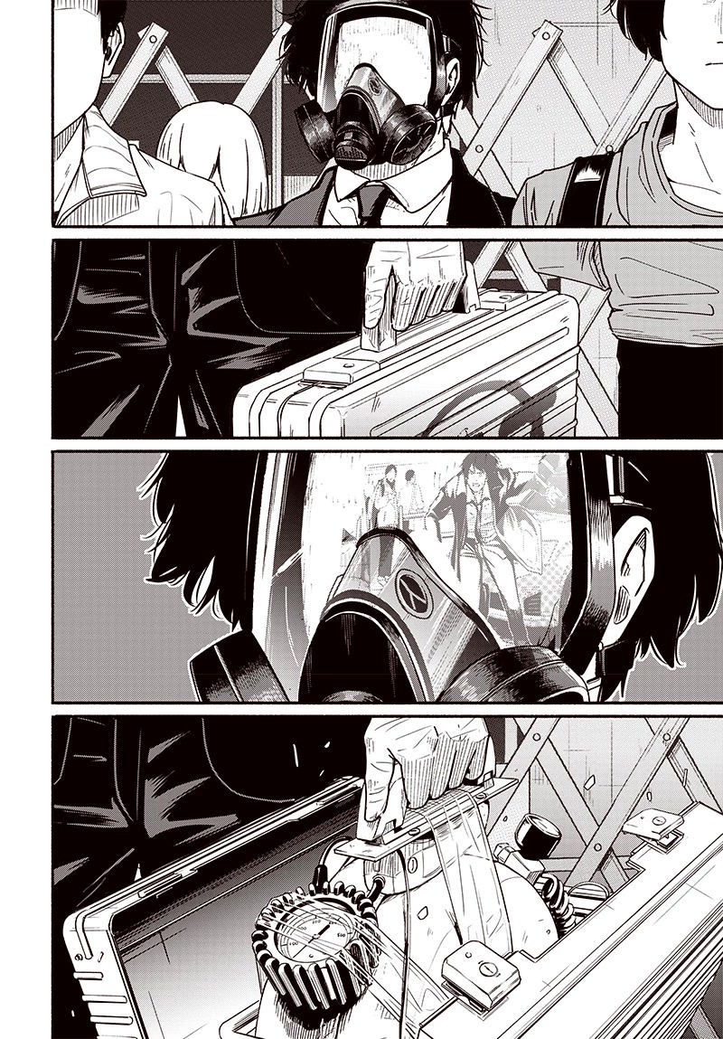 To a New You Chapter 8 - Page 42