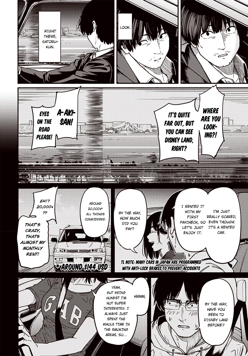 To a New You Chapter 8 - Page 7