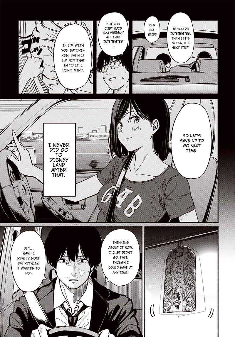 To a New You Chapter 8 - Page 8
