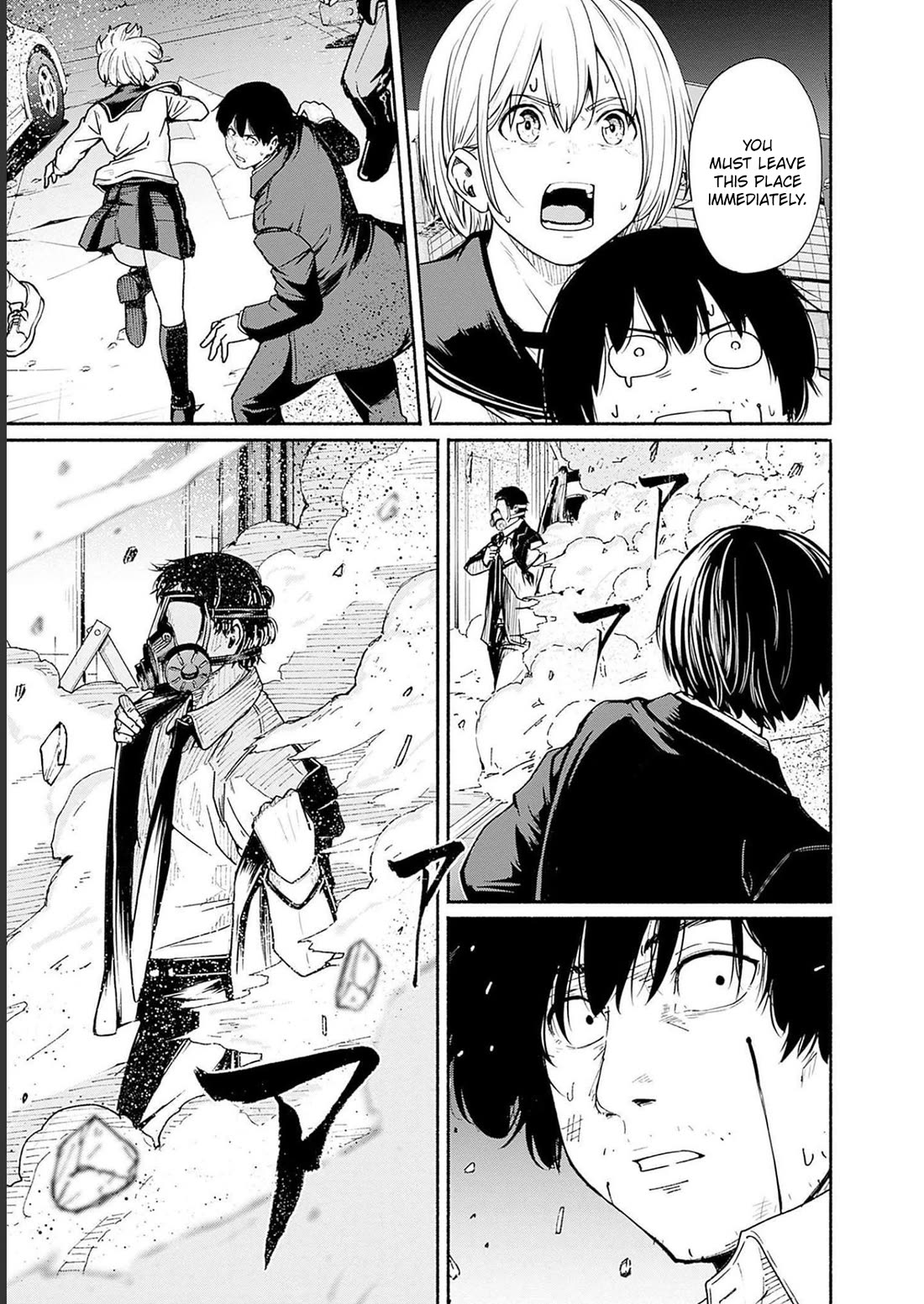 To a New You Chapter 9 - Page 19